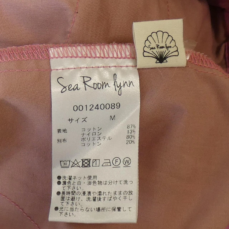Sea Room Lynn Pants - Hàng hiệu Chính hãng 816851