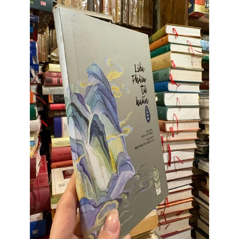 Liễu phàm tứ huấn - Viên Liễu Phàm 602553