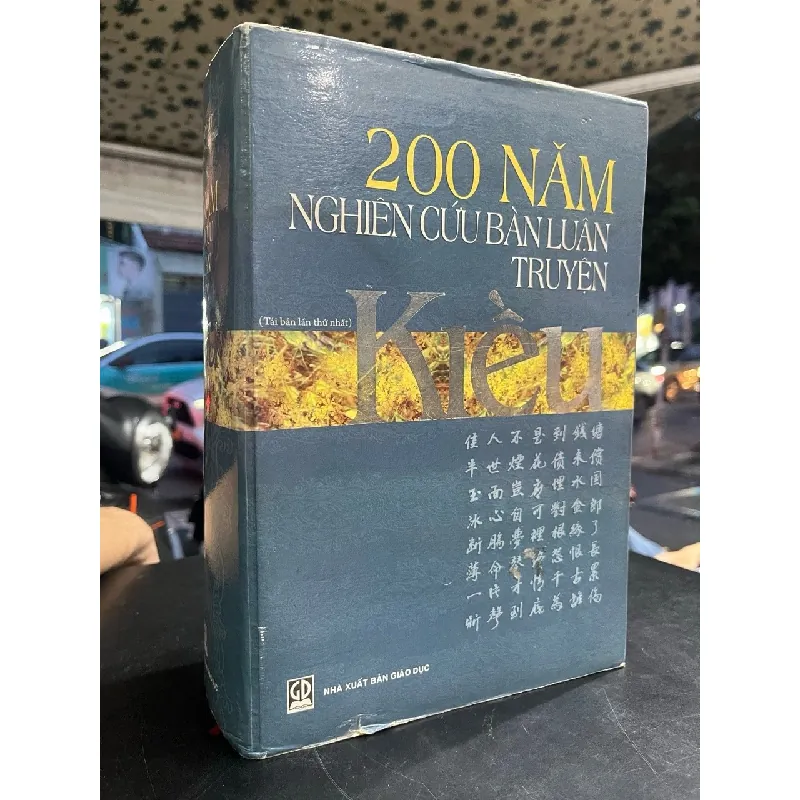 200 năm nghiên cứu bình luận truyện Kiều - Lê Xuân Lít 694550