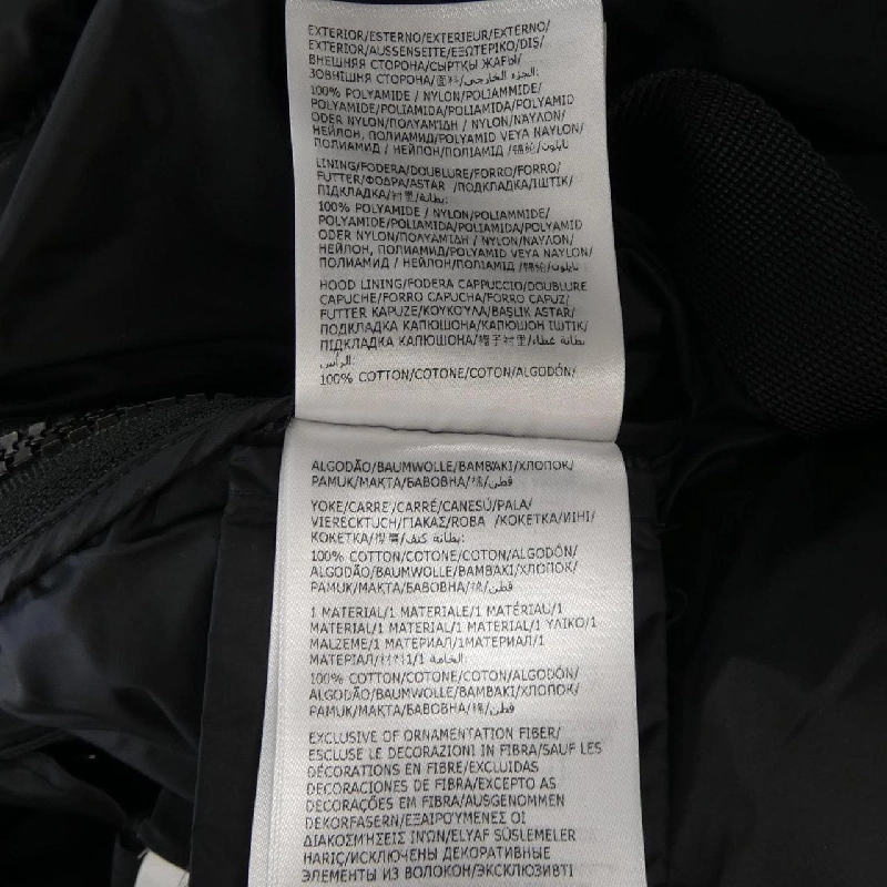 MONCLER SACAI GLORENZA Áo khoác lông - Hàng hiệu Chính hãng 892645