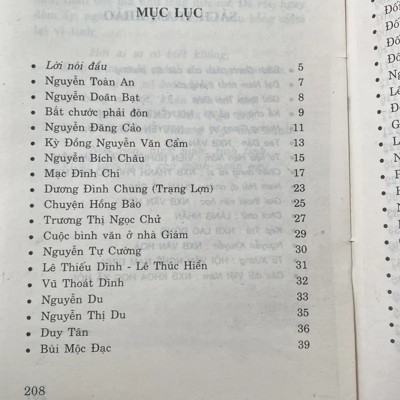 GIAI THOẠI HÁN NÔM (XB 2000) 558654