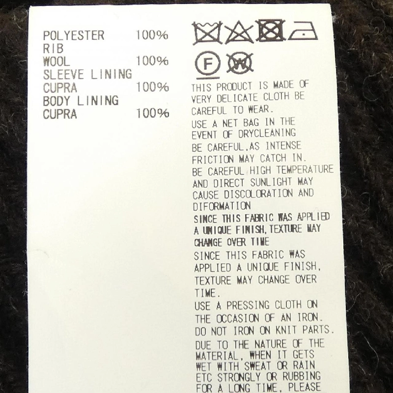 Màu sắc Kolor 19WCM-J04106 Áo khoác - Hàng hiệu Chính hãng 882953