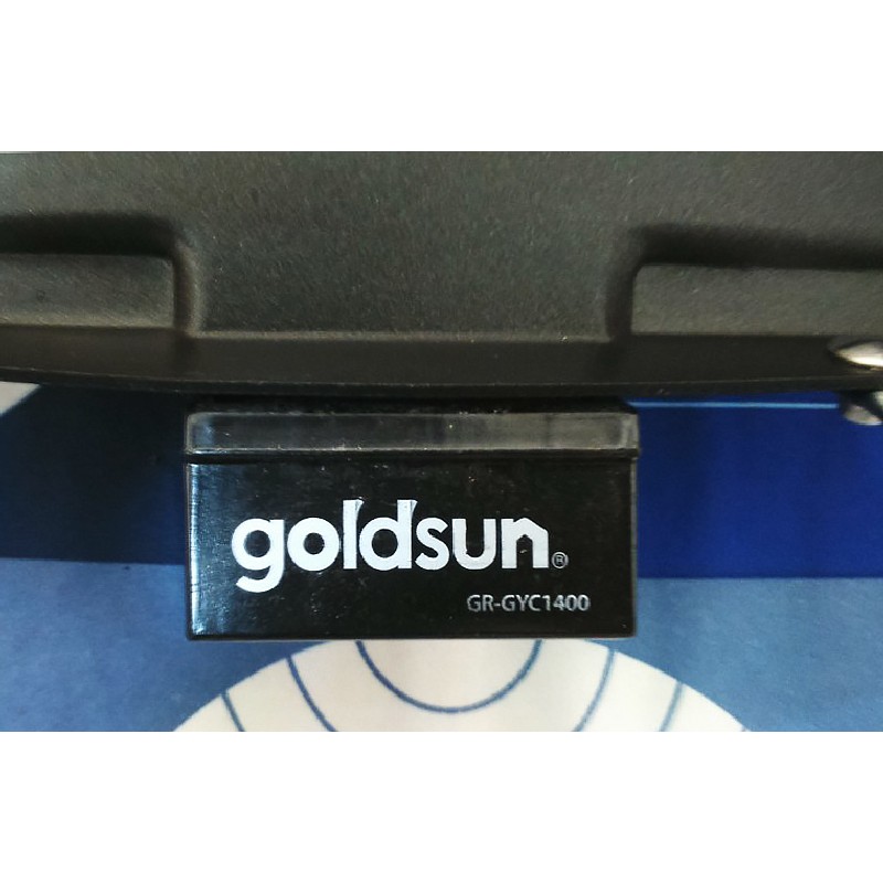 Bếp nướng điện Goldsun GR-GYC 1400 10162