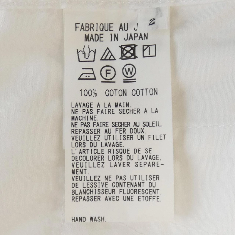 【Mã giảm giá】Áo sơ mi Y's 638402