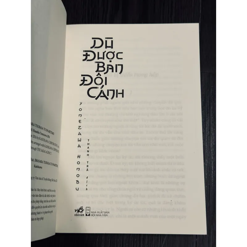 Trọn bộ 6 tập Yonezawa Honobu.  606588