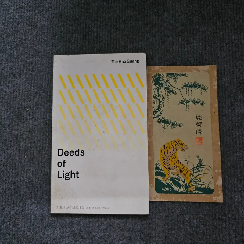 Deeds of light 740817