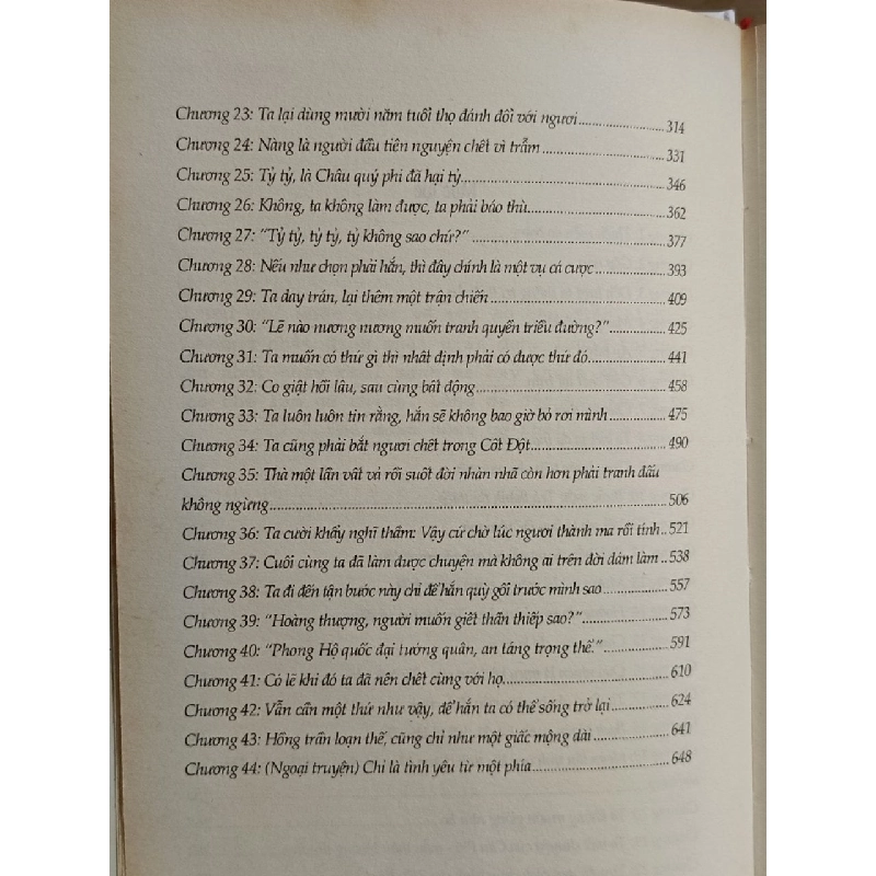 Trả ta kiếp này - Thiên Tình Hữu Phong (Phiêu Dương dịch) 572897