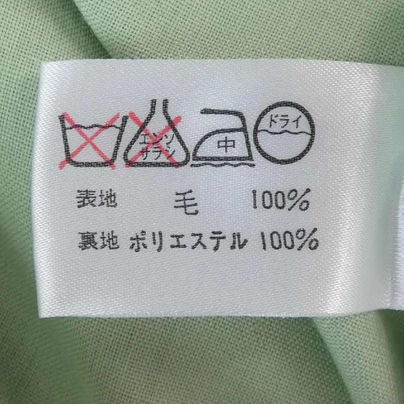 【Mã giảm giá】【Cổ điển】Áo khoác thể thao LEONARD SPORT 635373