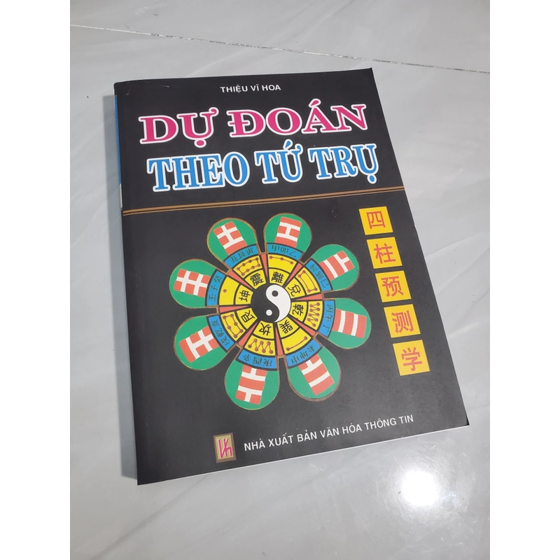 Dự Đoán Theo Tứ Trụ (Bàn Về Cát Thần) – Thiệu Vĩ Hoa 387269