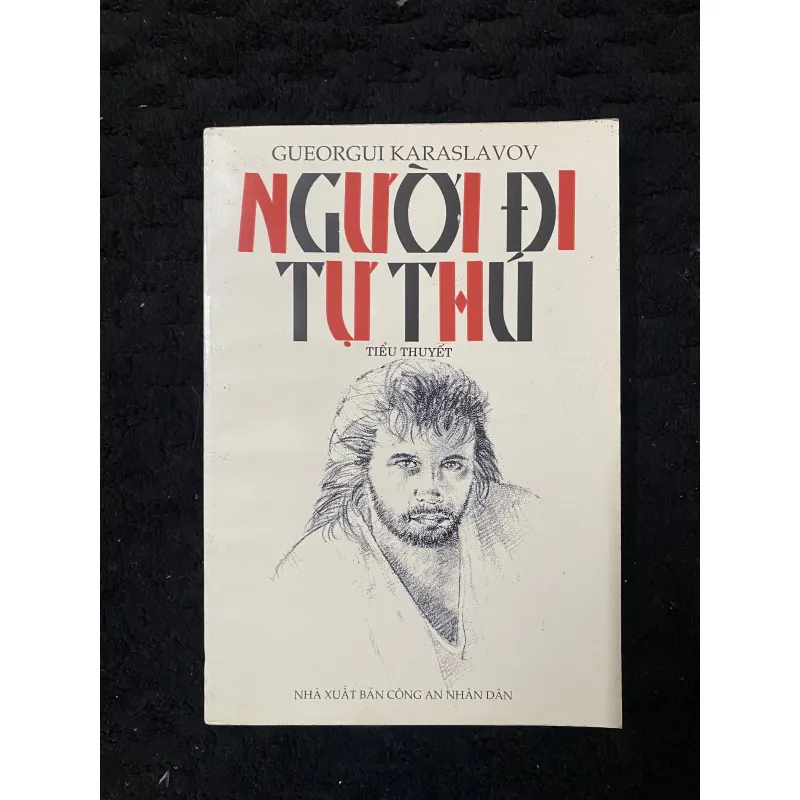 "Người đi tự thú" của tác giả Gueorgui Karaslavov,  1002875