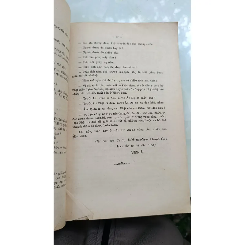 PHẬT TỔ THÍCH CA - VIÊN TÀI 785002