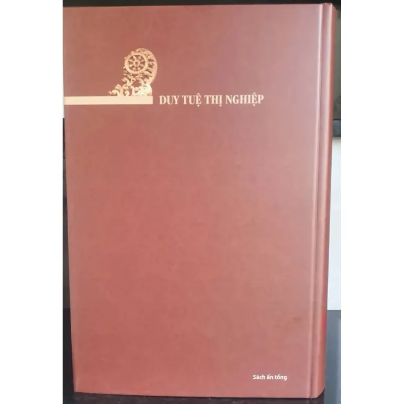 Toàn Tập Thích Minh Châu - Tập 13 719787