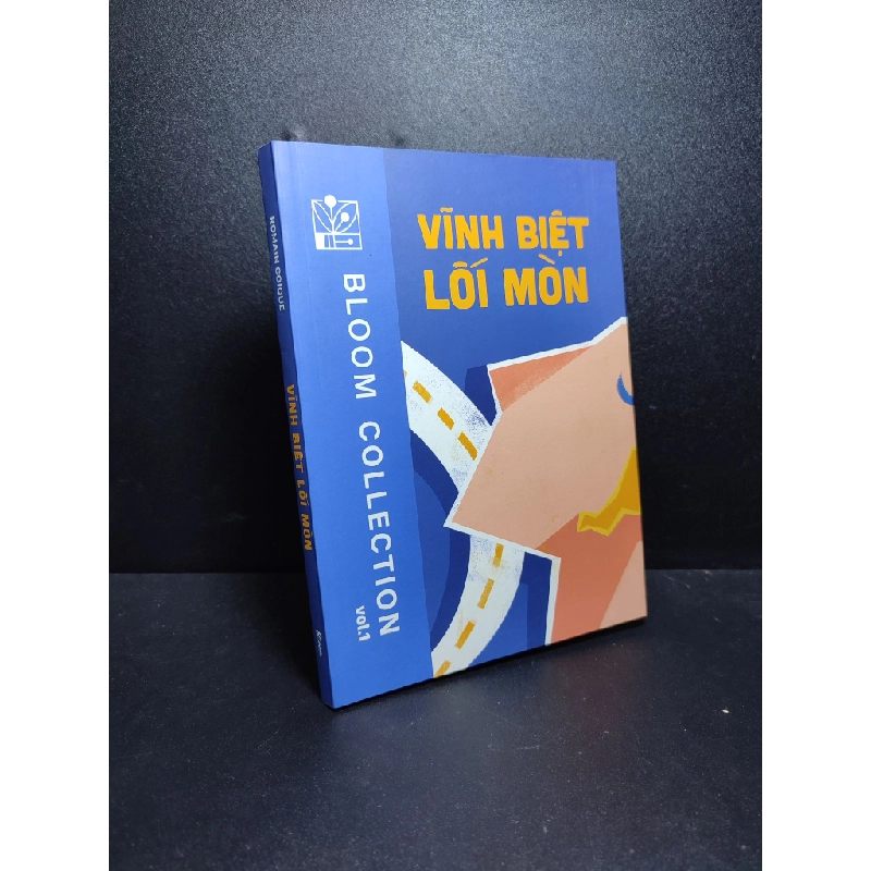 Vĩnh biệt lối mòn 2021 Romain coique mới 90% bẩn nhẹ HCM3010 341944