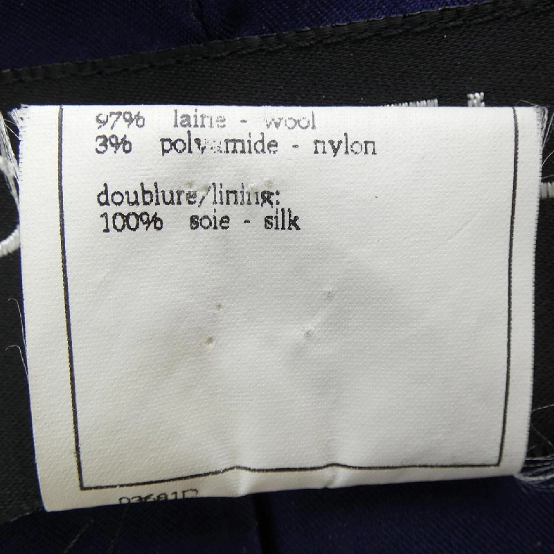 【Mã giảm giá】【Cổ điển】Áo khoác CHANEL 644314