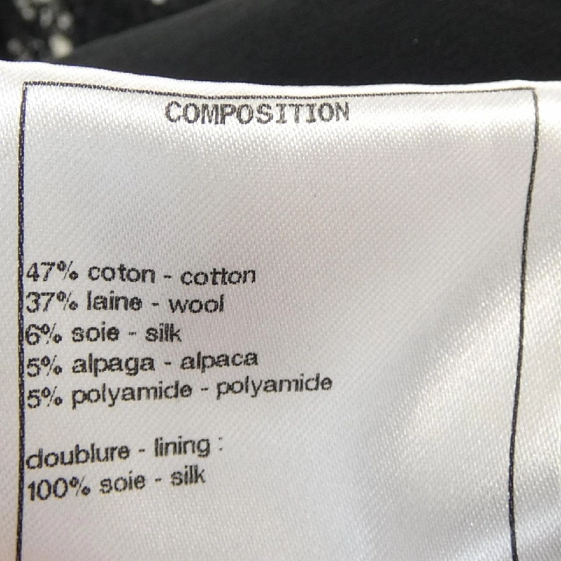 Áo khoác CHANEL 633402