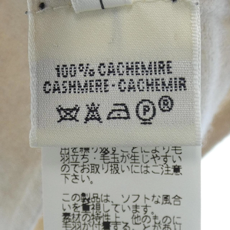 HERMES Top - Hàng hiệu Authentic 826648