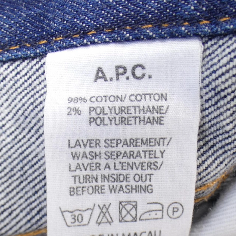 【Mã giảm giá】Quần jeans A.P.C. 651620