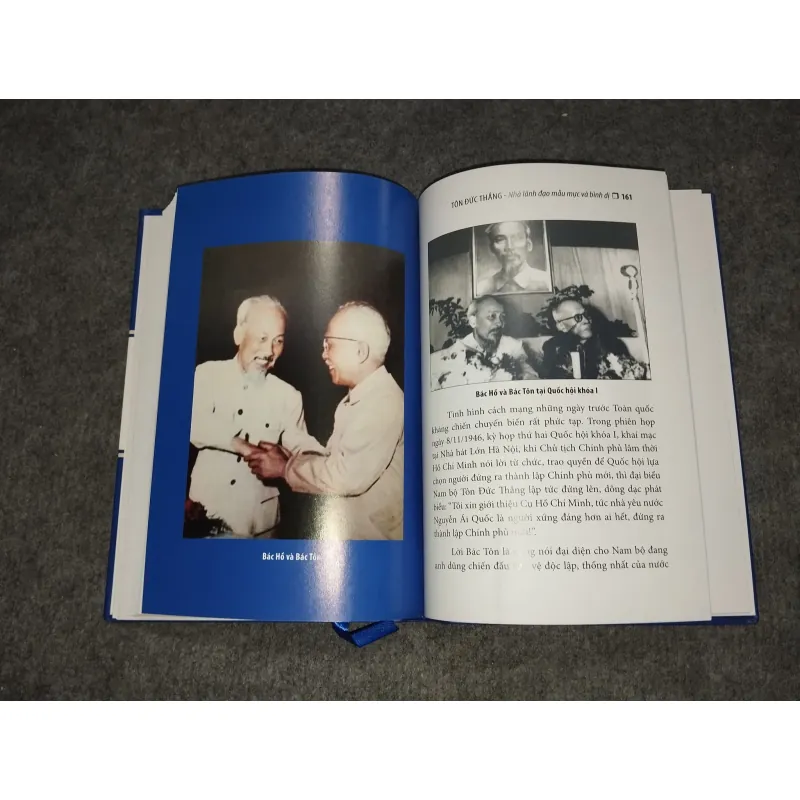 CHỦ TỊCH TÔN ĐỨC THẮNG NHÀ LÃNH ĐẠO MẪU MỰC VÀ BÌNH DỊ 697693