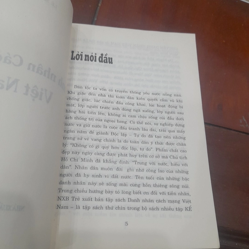 Lê Minh Quốc - DANH NHÂN CÁCH MẠNG VIỆT NAM 522233