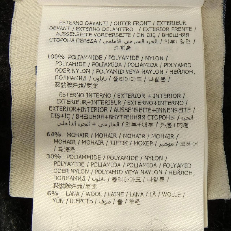 MONCLER Áo khoác lông - Hàng hiệu Chính hãng 825061