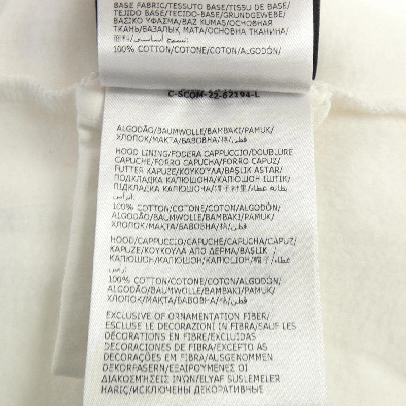 Áo khoác Moncler Genius MONCLER GENIUS I209U8G00003 M2372 - Hàng hiệu Chính hãng 887918