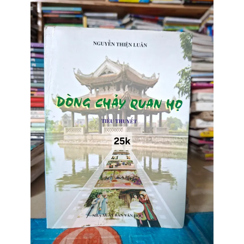 Dòng chảy Quan họ 1036330