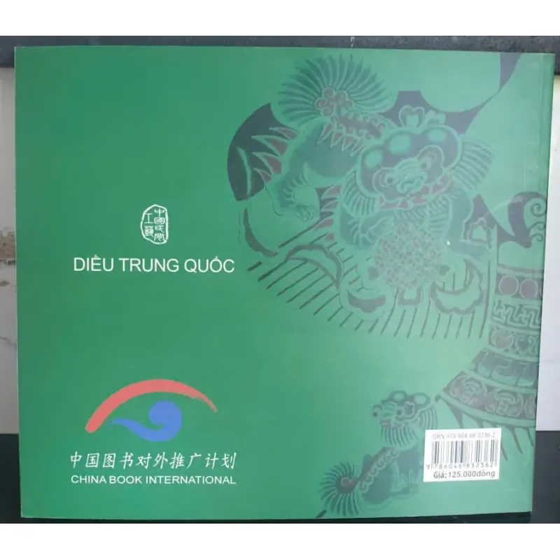Sách Diều Trung Quốc - Tôn Bỉnh Sơn Du Mãn Hường 697372