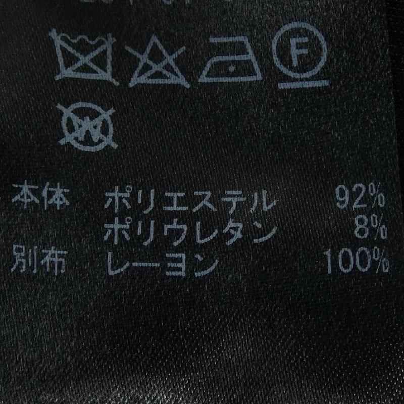 Quần ワングラビティ one gravity - Hàng hiệu Authentic 818705