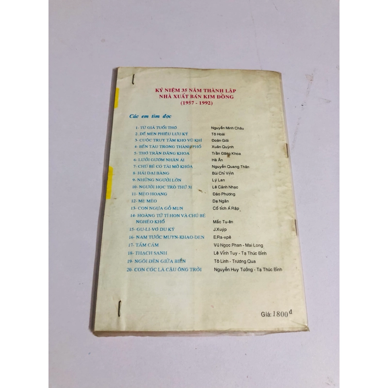 📚 SÁCH KIM ĐỒNG 9x – VIÊN NGỌC KỲ DIỆU 545966