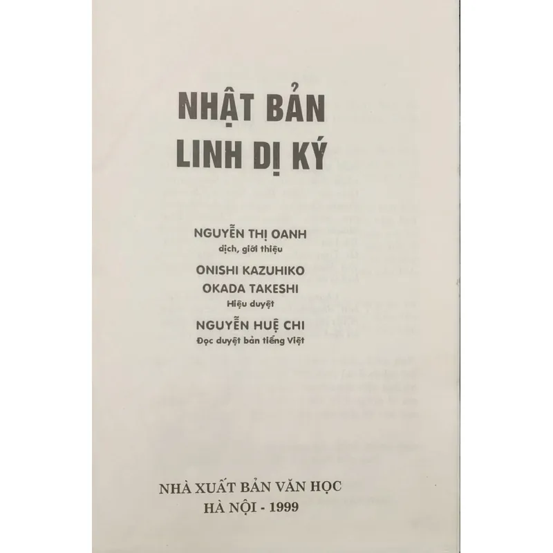 Nhật Bản Linh dị Ký (Keikai) 728151