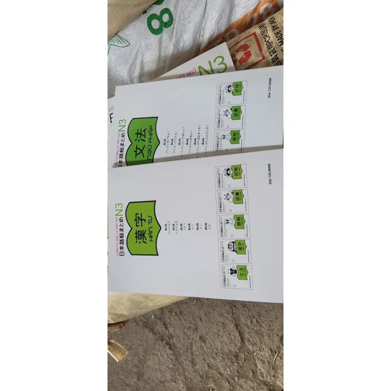 Sách Hán Tự N3 Nghiêm Toản tốt 90% 751234