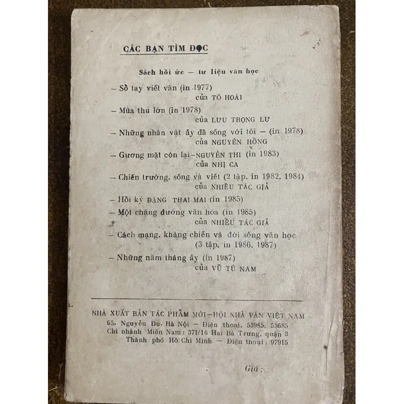 Tô Hoài- Những gương mặt  1025531