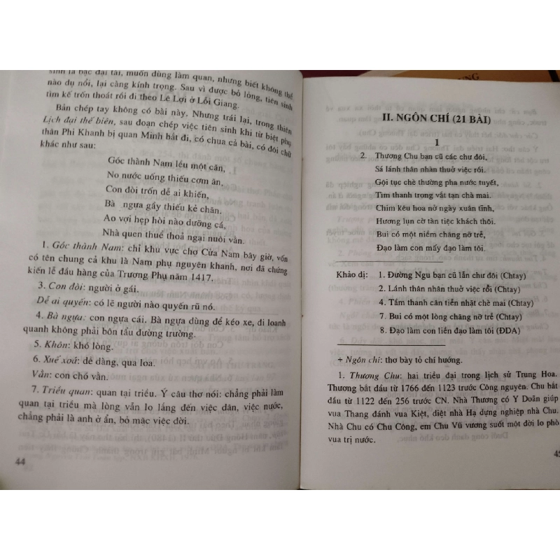 Quốc âm thi tập LỊCH SỬ - CHÍNH TRỊ - TRIẾT HỌC ANTQ2809 919815