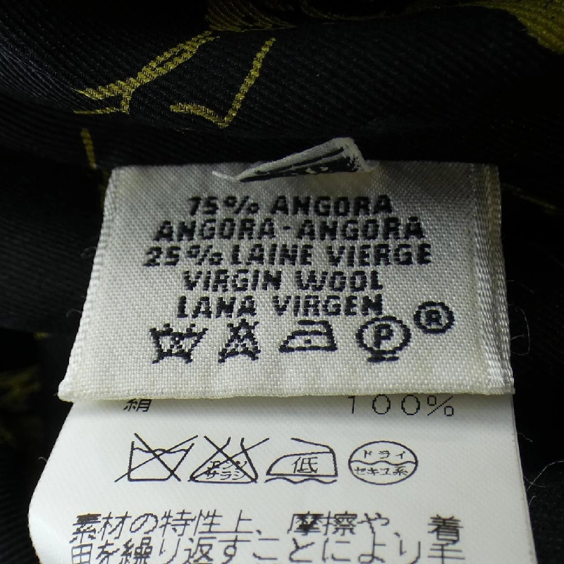 【Mã giảm giá】Áo khoác HERMES 635838