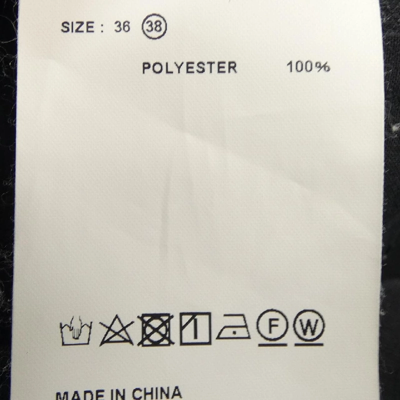 Quần MAISON SPECIAL - Hàng hiệu Authentic 885366