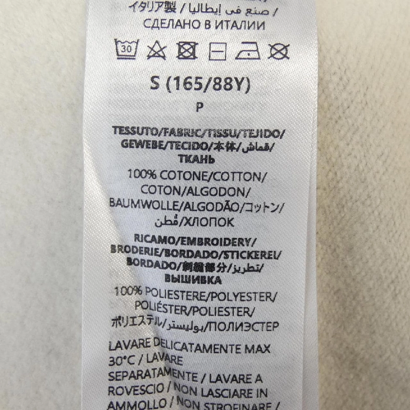 Gucci GUCCI 837933 XJHGG Áo nỉ - Hàng hiệu Chính hãng 825237