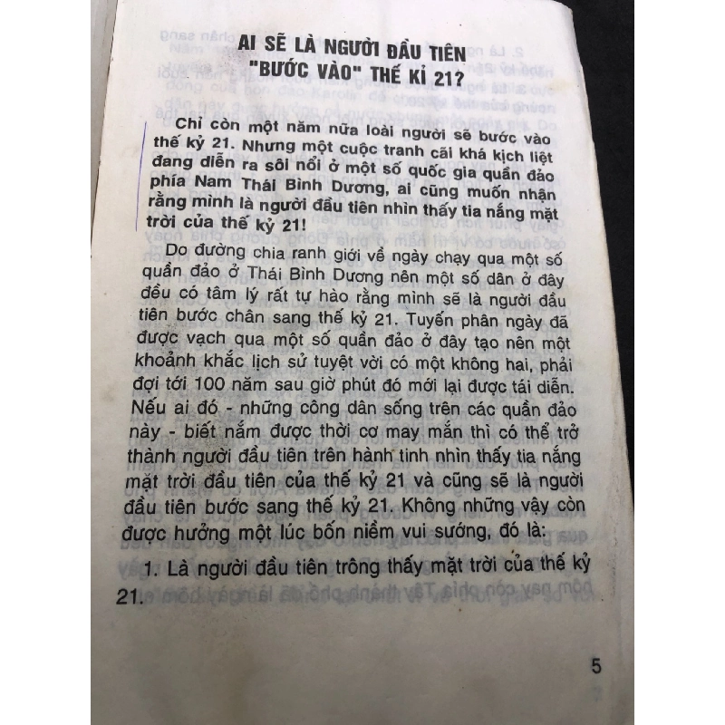 Mở cửa ngôi nhà thế kỷ 1999 mới 60% ố bẩn cong ẩm Nhiều tác giả HPB0906 SÁCH VĂN HỌC 914910