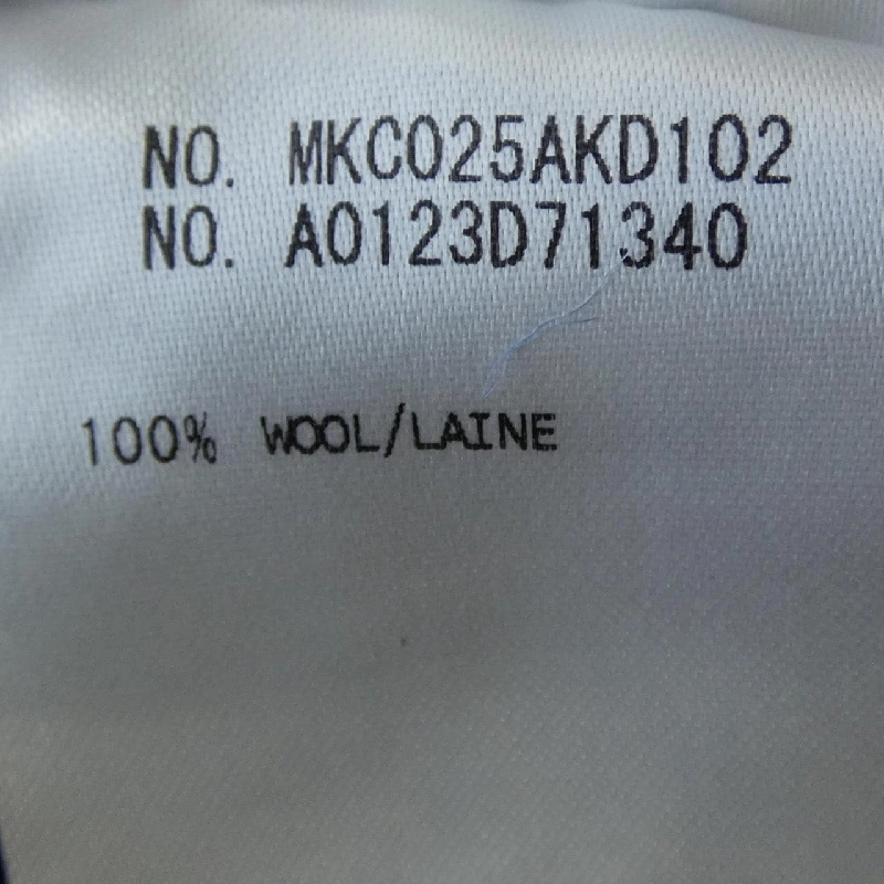 Áo cardigan THOM BROWNE MKC025AKD102 - Hàng hiệu Authentic 814766