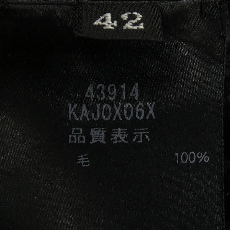 フォクシー FOXEY 43914 Áo cardigan dài - Hàng hiệu Authentic 823550