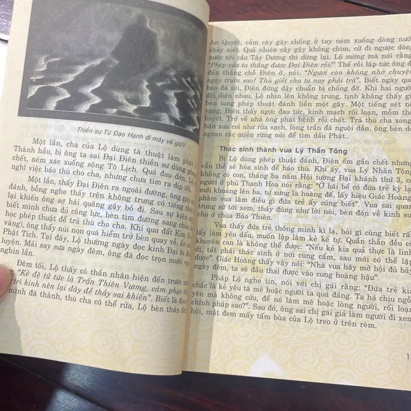 Bi kịch của hoàng đế - tập chuyện lịch sử - bí sử vương triều 2012  1026956