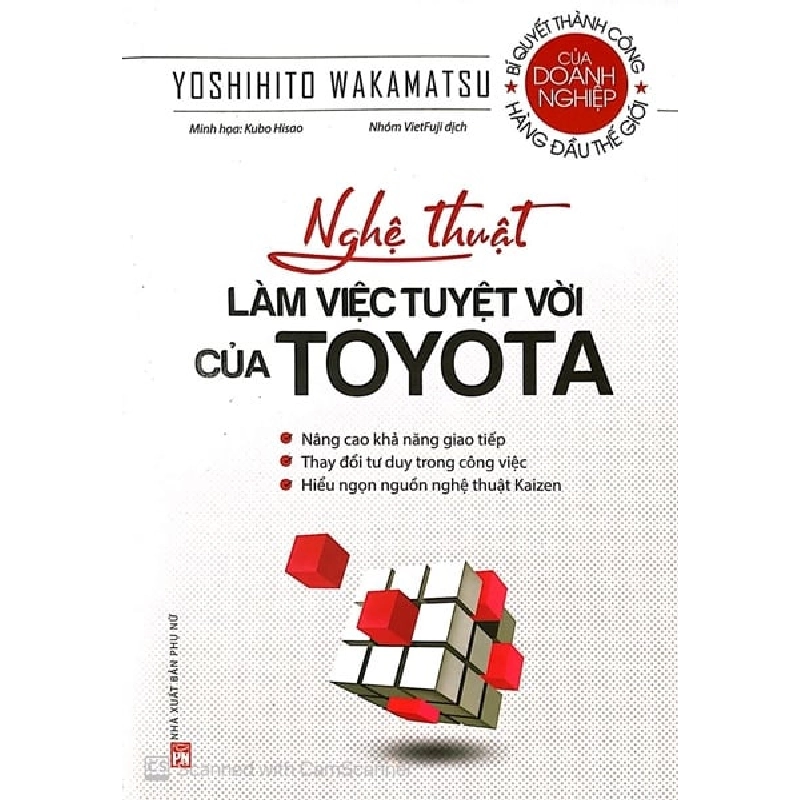 Toyota_Nghệ thuật làm việc tuyệt vời của TOYOTA ,125 - Yoshihito Wakamatsu - 2023 - KINH TẾ - PHÁP LUẬT - KHOA HỌC - VĂN HÓA XH Blogmeo040226 795087