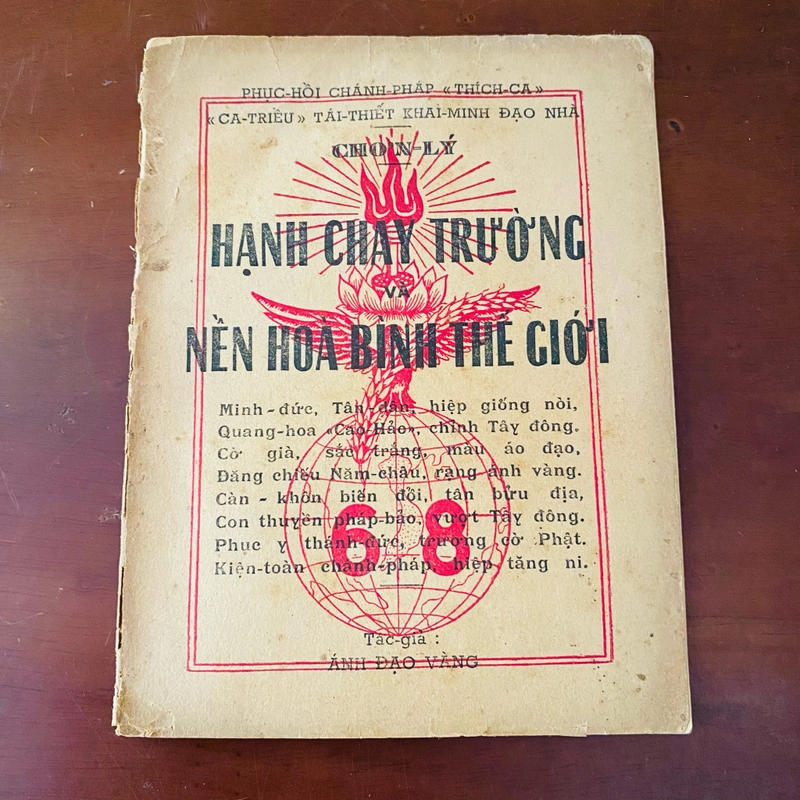 Hạnh chay trường và nền hoà bình thế giới  521879