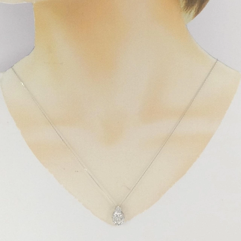 Dây chuyền kim cương K18WG 0.57CT - Hàng hiệu Chính hãng 860943