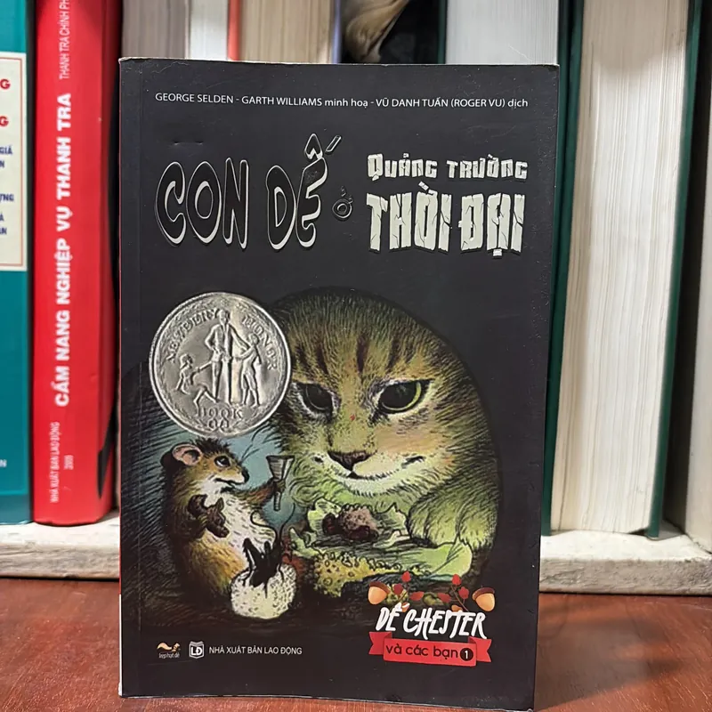 II Thiếu Nhi: Con Dế Ở Quảng Trường Thời Đại (Sách Kẹp Hạt Dẻ) - GEORGE SELDEN - ROGER VU 722463