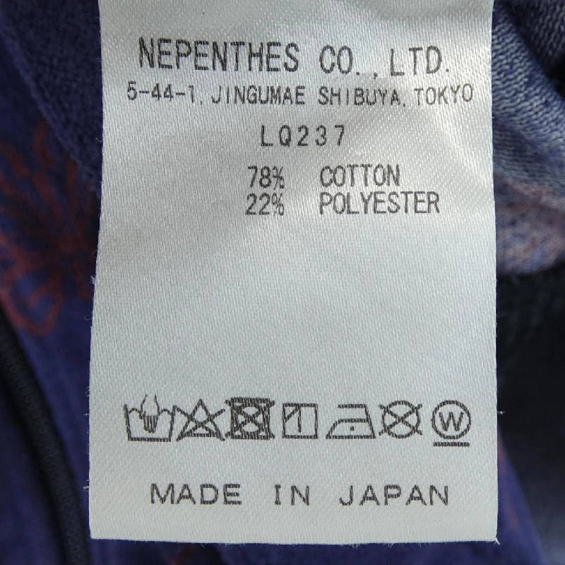 Áo khoác NEEDLES - Hàng hiệu Authentic 891577