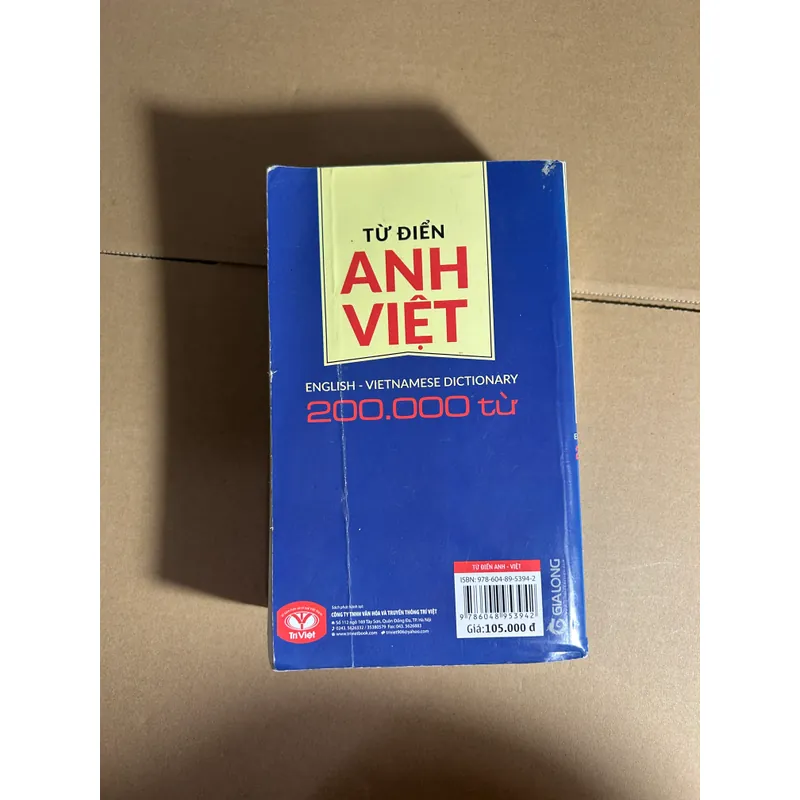 Từ điển Anh - Việt 596422