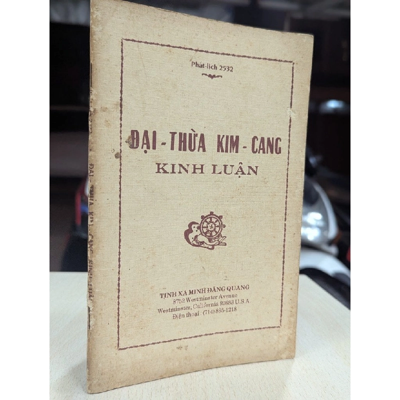 Đại thừa kim cang kinh luận 776363