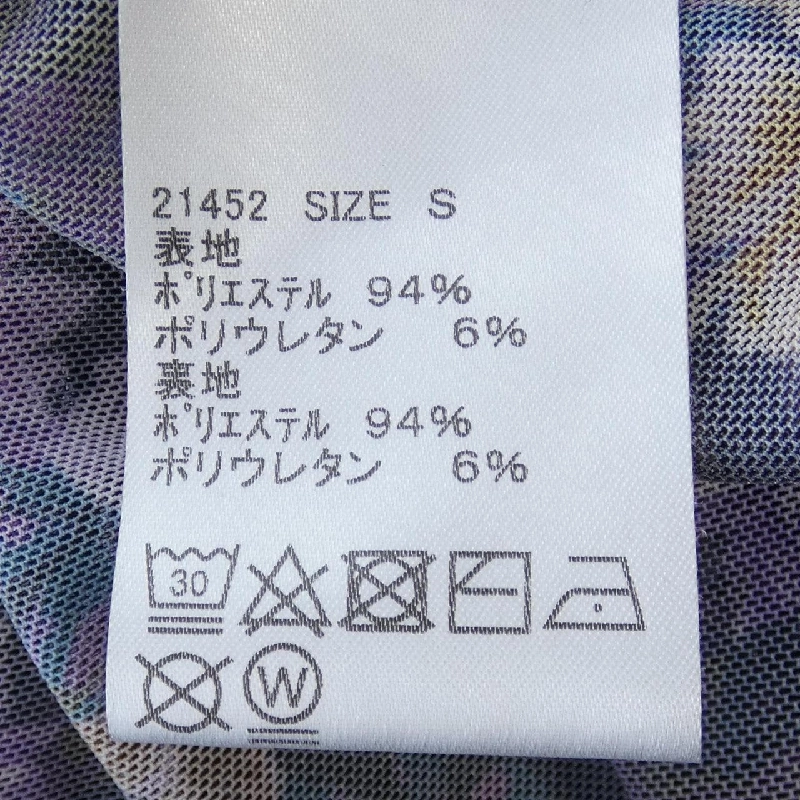 【Mã giảm giá】Baum und Pferdgarten Váy 652712