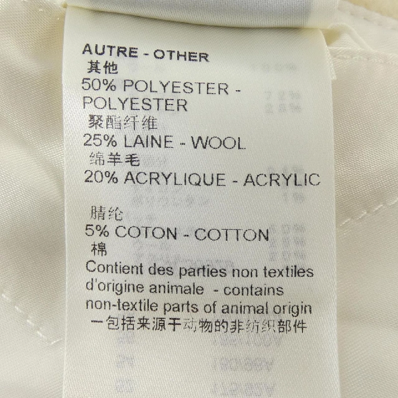 Áo khoác varsity Louis Vuitton Monogram Playground - Hàng hiệu Authentic 893245