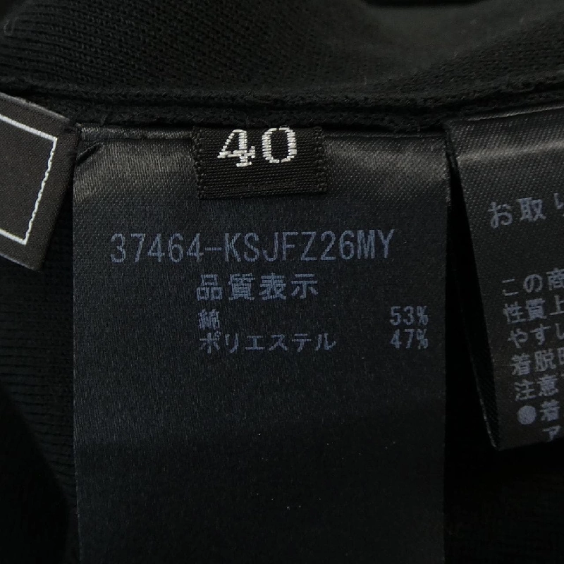 Áo khoác FOXEY 637640